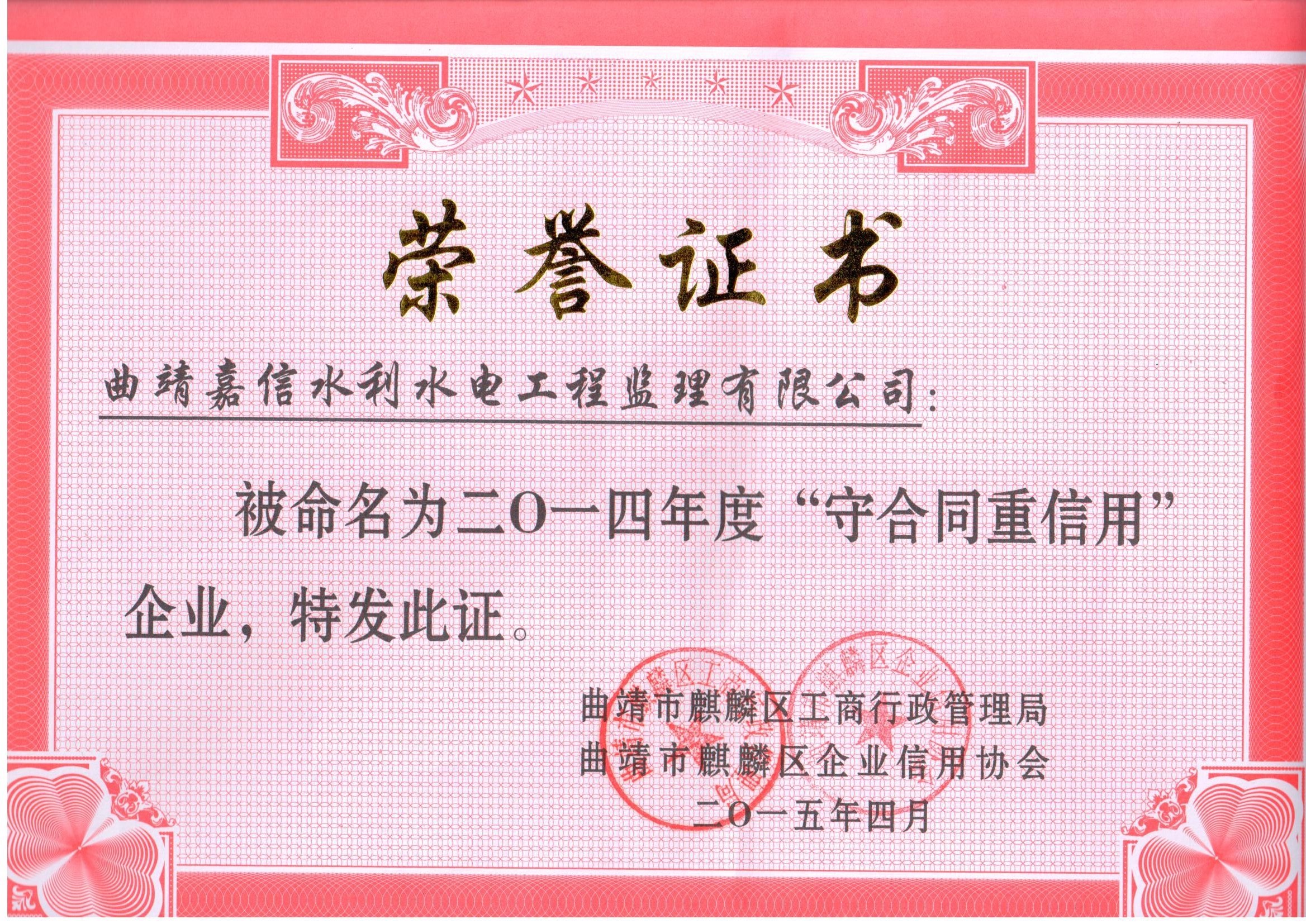 &#80;&#71;&#30005;&#23376;&#45;&#80;&#71;&#40;&#20013;&#22269;&#41;&#19968;&#31449;&#24335;&#26381;&#21153;&#23448;&#26041;&#32593;&#31449;