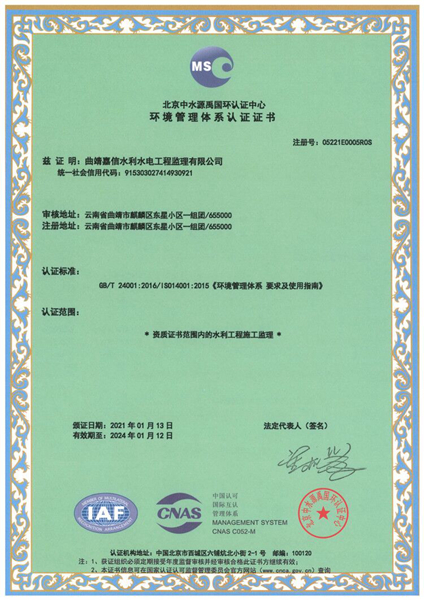 &#80;&#71;&#30005;&#23376;&#45;&#80;&#71;&#40;&#20013;&#22269;&#41;&#19968;&#31449;&#24335;&#26381;&#21153;&#23448;&#26041;&#32593;&#31449;
