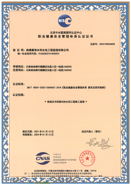 &#80;&#71;&#30005;&#23376;&#45;&#80;&#71;&#40;&#20013;&#22269;&#41;&#19968;&#31449;&#24335;&#26381;&#21153;&#23448;&#26041;&#32593;&#31449;