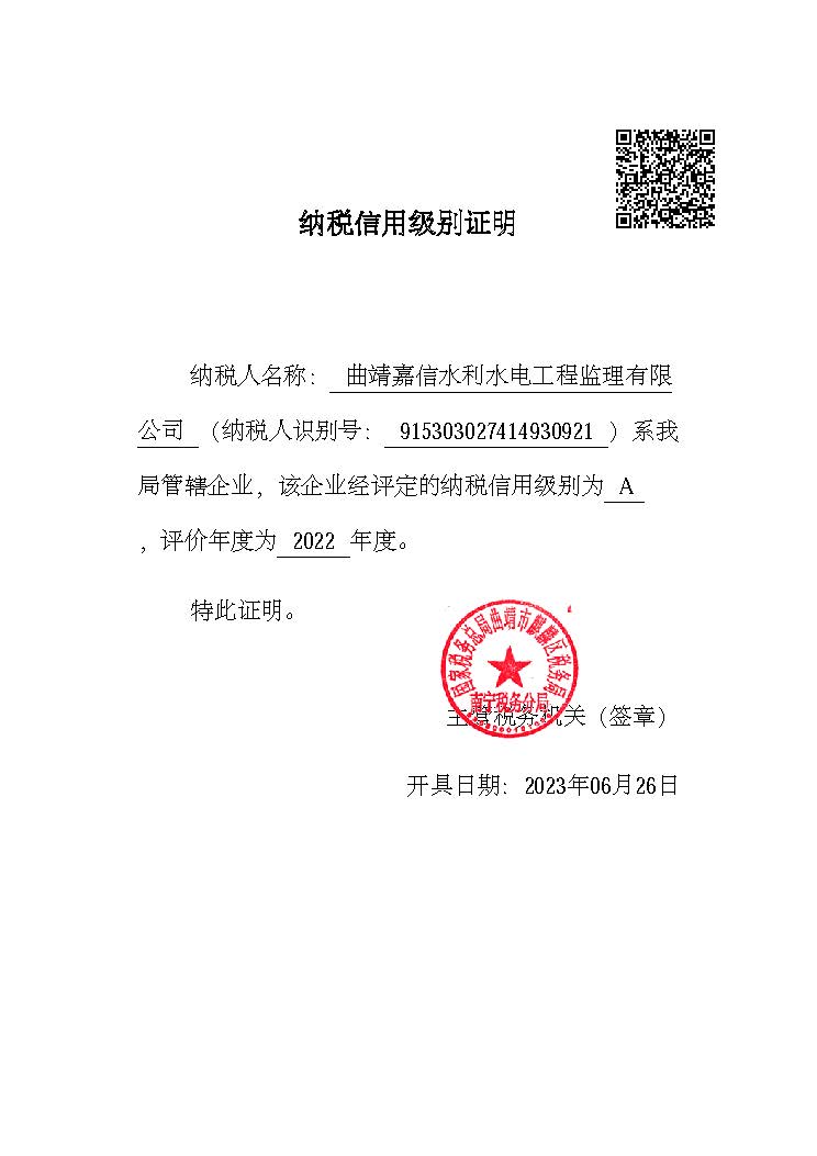 &#80;&#71;&#30005;&#23376;&#45;&#80;&#71;&#40;&#20013;&#22269;&#41;&#19968;&#31449;&#24335;&#26381;&#21153;&#23448;&#26041;&#32593;&#31449;